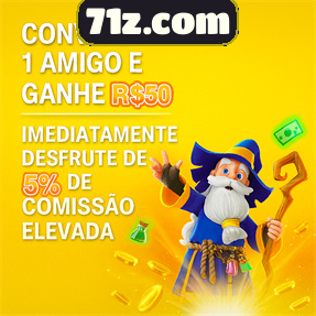 71z.com Rebate